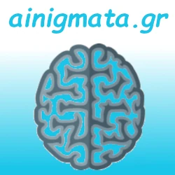 Αινίγματα στο www.ainigmata.gr